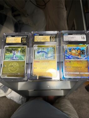 Pokemon Gold Foil Dragonair & Dratini Trio - Gold Accents